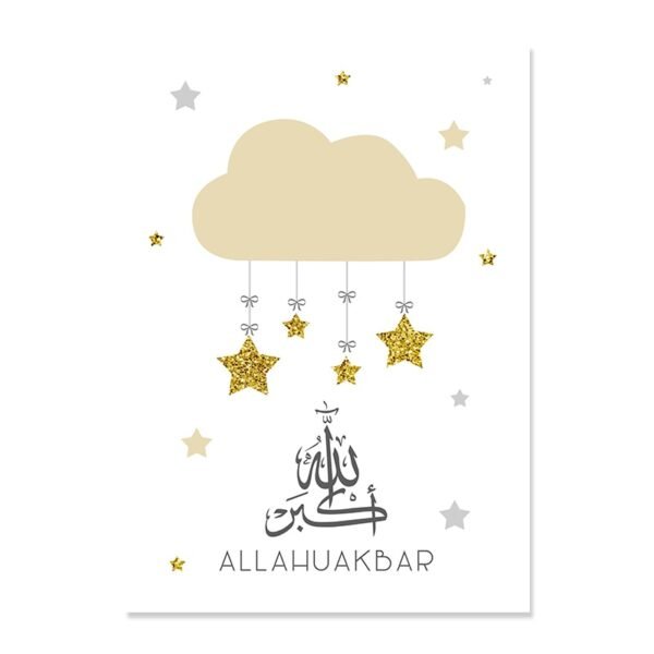 Toile Enfant Rose Doré Étoiles Nuages - 16