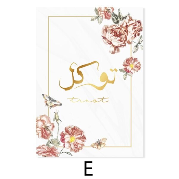 Tableau Pivoine Dorée et Citations - 8