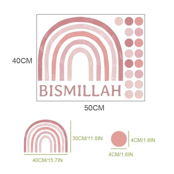 Stickers Arc-en-ciel Bismillah Boho pour Chambre d'Enfants - 2