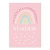 Poster Personnalisé Bismillah avec Arc-en-ciel pour Chambre d'Enfant - 11