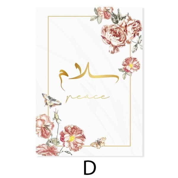 Tableau Pivoine Dorée et Citations - 2
