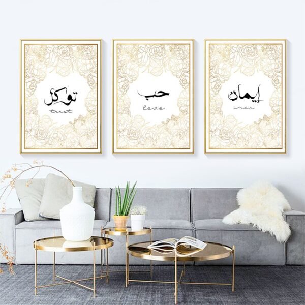 Toile Murale Dorée Bordure Florale - 10