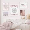 Toile Florale Rose Ayatul Kursi - 6