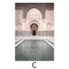 Affiche Porte Marocaine Dorée avec Allah - 1