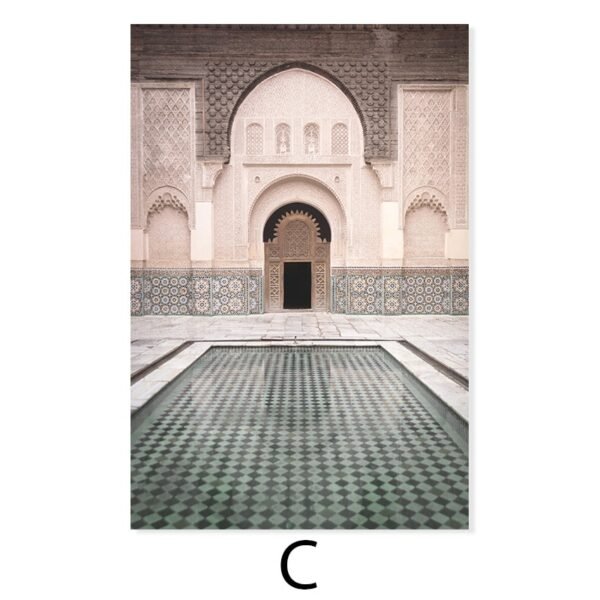 Affiche Porte Marocaine Dorée avec Allah - 1
