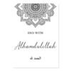 Toile Allah Floral Noir et Blanc - 6