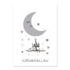Poster pour Enfants de Nuages et Lune en Gris - 4