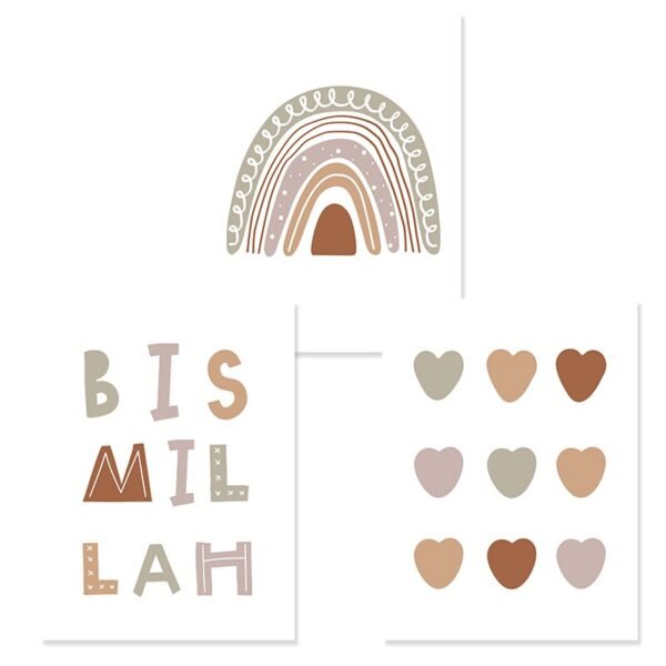 Toile Enfant Cœur Doux Bismillah Arc-en-Ciel - 2