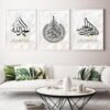 Toile Rose Florale Islamique - 8