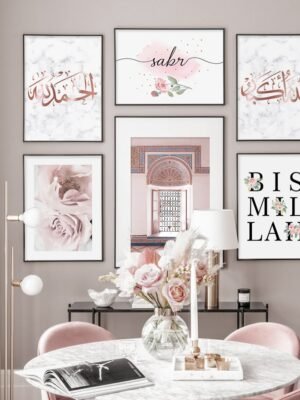 Toile Palais Marocain et Bismillah Floral Rose