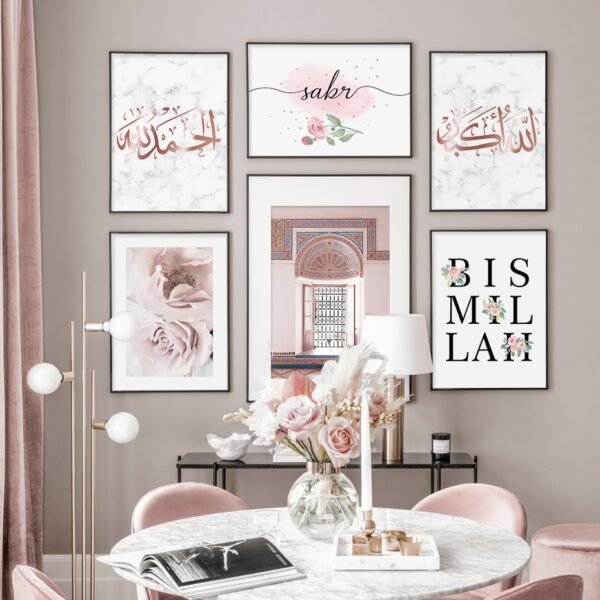 Toile Palais Marocain et Bismillah Floral Rose