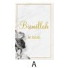 Toile Marbrée Florale "Bismillah" - 1