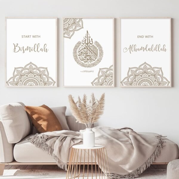 Toile Pépinière Éléphant Rose "Bismillah" - 6