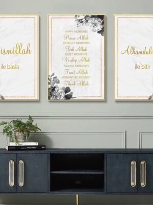 Toile Marbrée Florale "Bismillah"