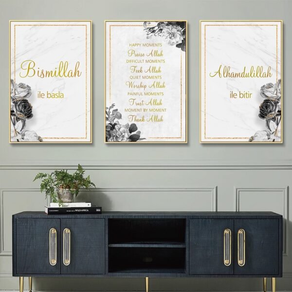 Toile Marbrée Florale "Bismillah"