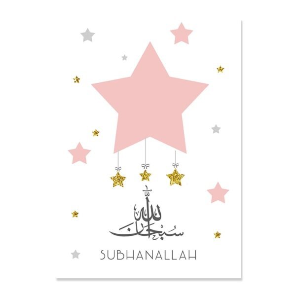 Toile Enfant Rose Doré Étoiles Nuages - 18