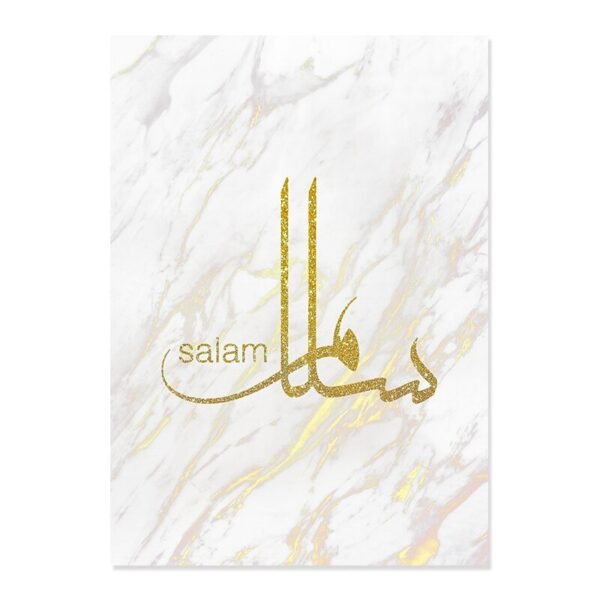 Toile Dorée Marbre Sabr Salam Amour - 5