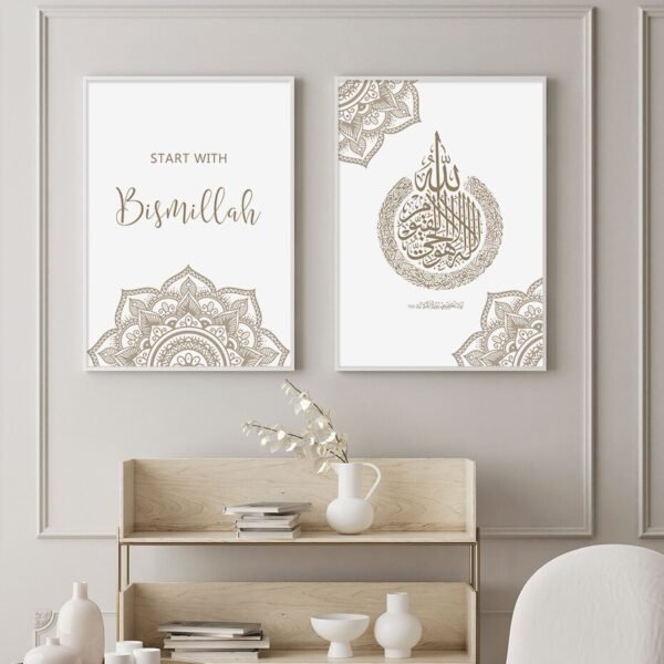 Toile Pépinière Éléphant Rose "Bismillah" - 5