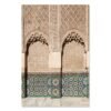 Toile Bohème Bismillah et Ayatul Kursi - 8