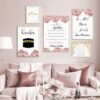 Toile Citations Islamiques et Fleurs