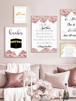 Toile Citations Islamiques et Fleurs