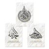 Toile Rose Florale Islamique - 4