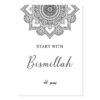 Toile Allah Floral Noir et Blanc - 1