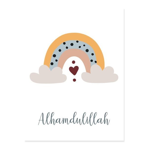 Toile Bismillah Lune Soleil Arc-en-ciel pour Enfants - 9