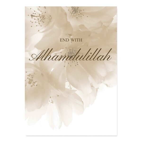 Toile Bohème Bismillah et Ayatul Kursi - 13