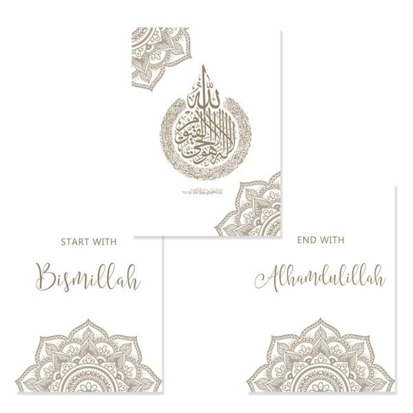 Toile Pépinière Éléphant Rose "Bismillah" - 4