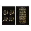 Tableau Moderne Muhammad en Noir et Or - 3