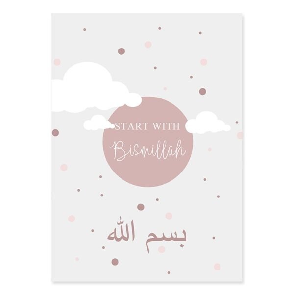 Toile Pépinière Rose Bismillah - 10