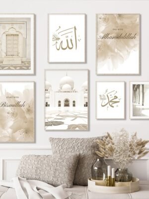 Toile Bismillah Bohème Florale