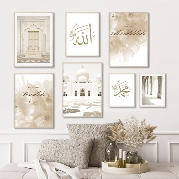 Toile Bismillah Bohème Florale