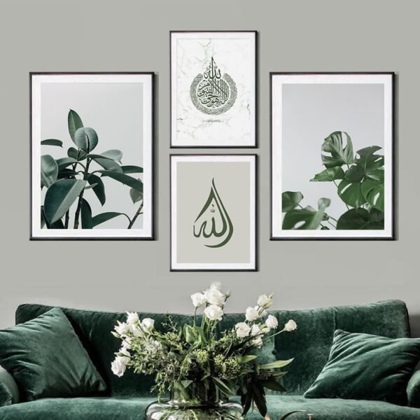Toile Feuilles Vertes et Calligraphie