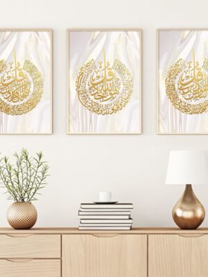 Toile Boho Allah Doré