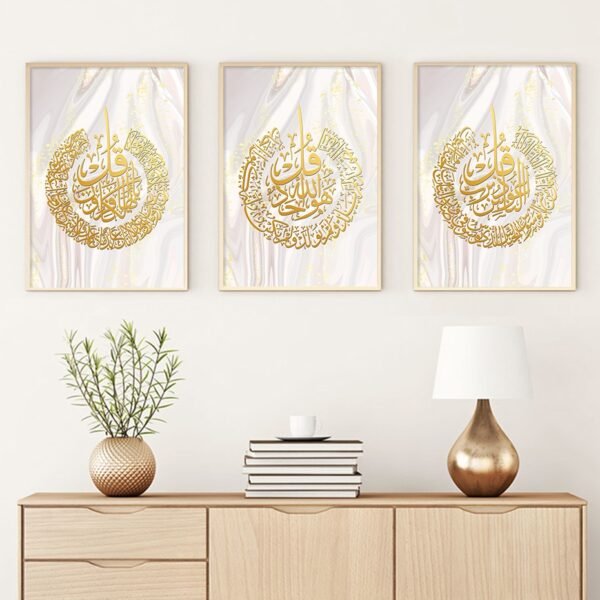 Toile Boho Allah Doré