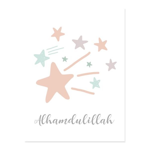 Toile Bismillah et Étoiles Arc-en-ciel pour Enfants - 3
