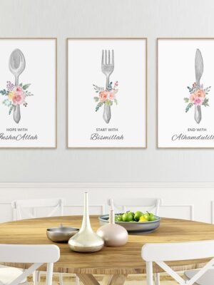 Toile de Table "Bismillah"