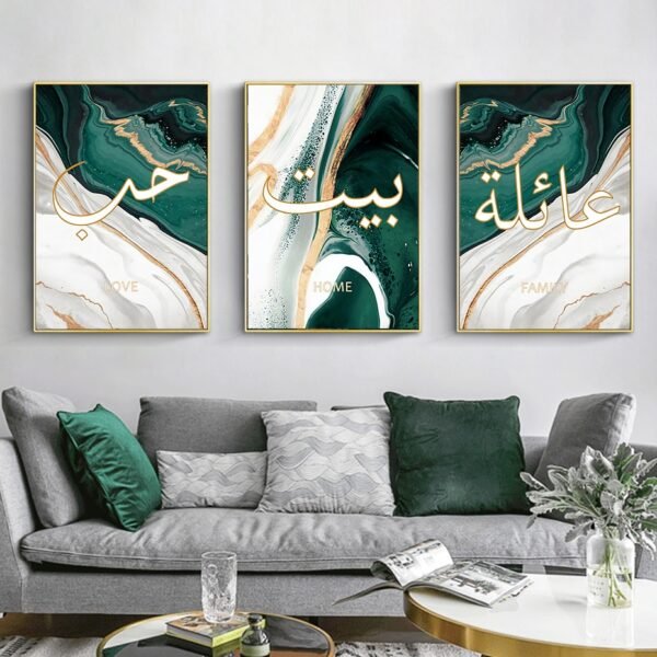 Tableau Famille et Amour sur Marbre Vert Doré
