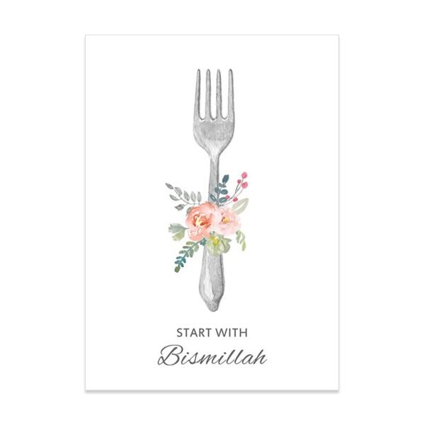 Toile de Table "Bismillah" - 8