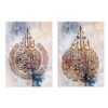 Tableau Abstrait Ayat-al-kursi - 8