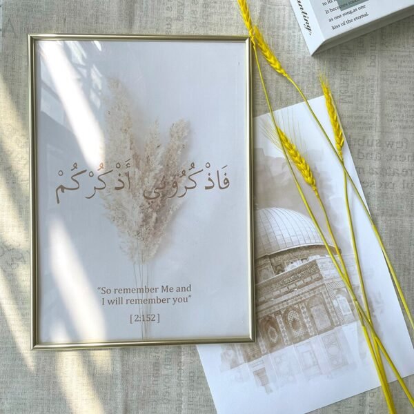 Toile Beige Muhammad Paix Bâtiment - 5