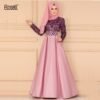Abaya en Dentelle