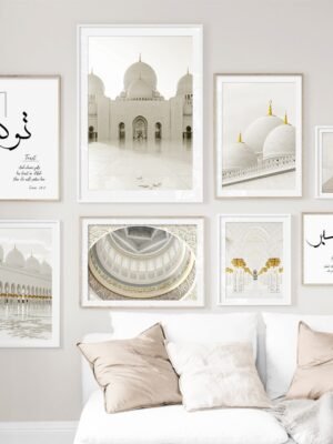Toile Tawakkul pour Salon