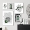 Toile Porte Grise Verte Sabr Shukr Kalimah