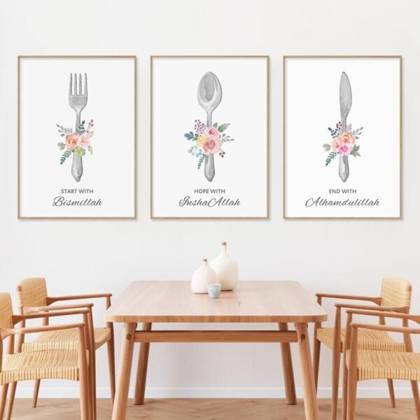 Toile de Table "Bismillah" - 7