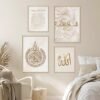 Toile Boho Ayat Al-Kursi Herbe de Pampa - 2