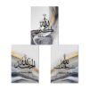 Toile Gris-Or de Calligraphie Coranique sur Marbre - 7