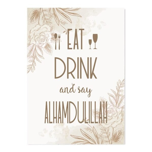 Toile Cuisine Fourchette Cuillère Bismillah Alhamdulillah - 13
